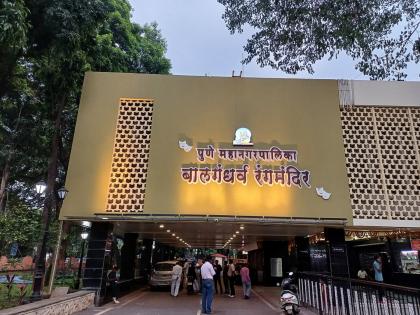 Don't be angry on the eve of elections; Redevelopment of 'Balgandharva' suffers under opposition from artists | Bal gandharva Rangmandir: निवडणुकीच्या तोंडावर रोष नको; कलाकारांच्या विरोधाखाली दबला ‘बालगंधर्व’चा पुनर्विकास Don't be angry on the eve of elections; Redevelopment of 'Balgandharva' suffers under opposition from artists | Bal gandharva Rangmandir: निवडणुकीच्या तोंडावर रोष नको; कलाकारांच्या विरोधाखाली दबला ‘बालगंधर्व’चा पुनर्विकास