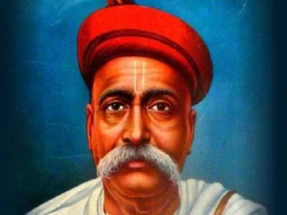 Lokmanya Tilak is the father of terrorism? | लोकमान्य टिळक दहशतवादाचे जनक?