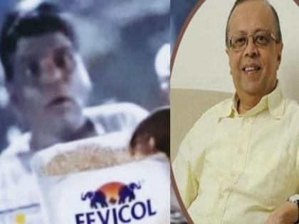 India's Fevicol Man, Balvant Parekh; How a freedom fighter, peon became billion dollar Pidilite Founder