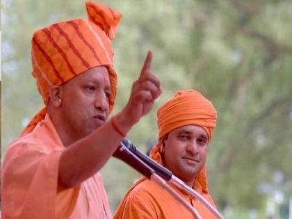 Rajasthan Election, Who is Yogi Balaknath, who is seen as the future Chief Minister of Rajasthan | कोण आहेत योगी बालकनाथ, ज्यांना राजस्थानचे भावी मुख्यमंत्री म्हणून पाहिले जात आहे...