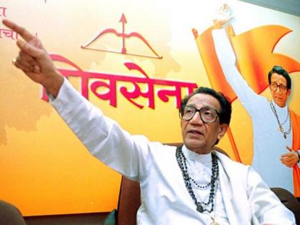 बाळासाहेबांचा 'ठाकरी बाणा', भाषणातील गाजलेल्या गर्जना