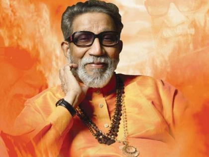 Narendra Modi pays tribute to Balasaheb Thackeray on birth anniversary | Balasaheb Thackeray Birth Anniversary : हिंदुहृदयसम्राट बाळासाहेब ठाकरेंना दिग्गजांनी वाहिली आदरांजली