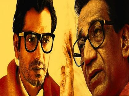 ... and Nawazuddin was fixed for the role of Balasaheb | ... आणि बाळासाहेबांच्या भूमिकेसाठी नवाजुद्दीन फिक्स झाला