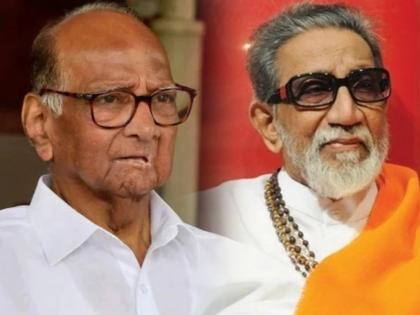 ncp chief sharad pawar on ncp 22 year praises shiv sena balasaheb thackeray kept his word indira gandhi | शिवसेना विश्वास असणारा पक्ष, बाळासाहेबांनीही इंदिरा गांधींना दिलेला शब्द पाळला होता : शरद पवार