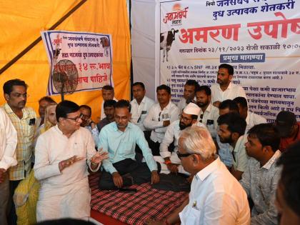 congress balasaheb thorat visited the ongoing hunger strike to fix the milk price | “दूध दर निश्चितीमध्ये सरकारने हस्तक्षेप करावा”; बाळासाहेब थोरात यांची मागणी