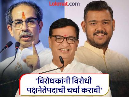 Maharashtra Vidhan Sabha Election 2024 Congress leader Balasaheb Thorat criticized the mahayuti government | Maharashtra Vidhan Sabha Election 2024 : 'लोकसभेला विशाल पाटील यांना मदत झाली, शिवसेनावाले क्षमा करा', भरसभेत बाळासाहेब थोरातांची कबुली