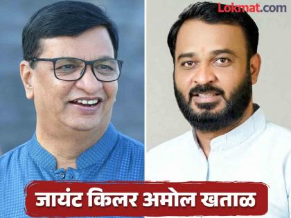 vidhan sabha assembly election result 2024 winning candidates bjp shivsena ncp congress mahayuti maha vikas aghadi live balasaheb thorat vs amol khatal | शिंदेंचा शिलेदार ठरला संगमनेरमध्ये जायंट किलर; थोरातांना पराभूत करणारे अमोल खताळ कोण आहेत?