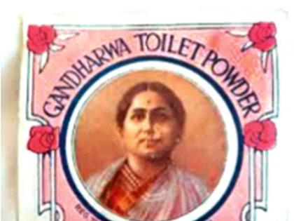 Balgandharva's 'lugdi' was also famous among women! | बालगंधर्वांची ‘लुगडी’ स्त्रियांतही होती प्रसिद्ध!