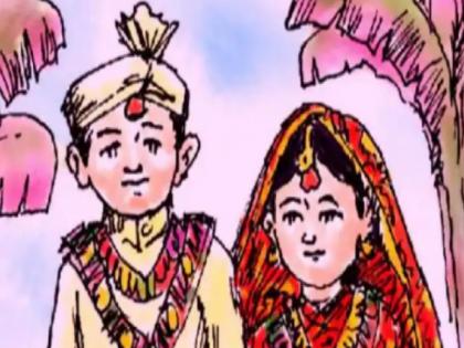 A case has been registered against the mother of child marriage in Satara | बालविवाह घरात लावला, पोलिस येताच गोंधळ उडाला; साताऱ्यातील घटना A case has been registered against the mother of child marriage in Satara | बालविवाह घरात लावला, पोलिस येताच गोंधळ उडाला; साताऱ्यातील घटना
