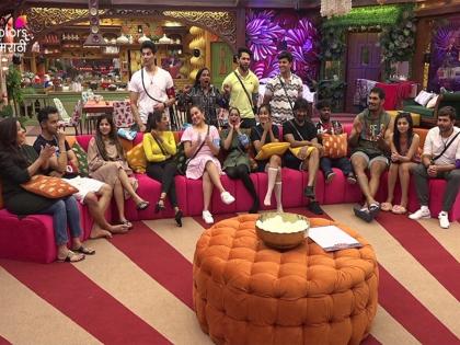 Bigg Boss Marathi 4: Who will be the first captain in the Bigg Boss house? | Bigg Boss Marathi 4 : कोण होईल बिग बॉसच्या घरातील पहिला कॅप्टन ?, घरामध्ये रंगणार पहिले कॅप्टन्सी कार्य !