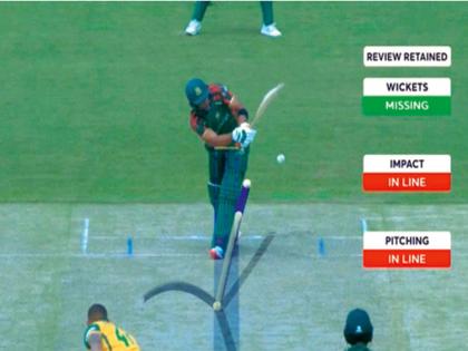 ICC T20 World Cup 2024, SA Vs Ban: The decision of the field umpire was wrong! Bangladesh lost for 4 runs due to DRS, Tauhid Hriday charged | मैदानी पंचाचा ‘तो’ निर्णय होता चुकीचा! DRSमुळे ४ धावा न मिळाल्याने बांगलादेशचा पराभव, तौहिद हृदयचा आरोप