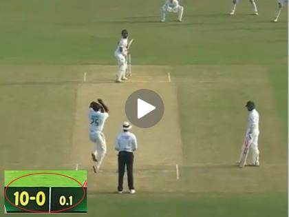 BAN vs RSA 2nd Test Bangladesh Has 10 Runs On Scoreboard After First Ball Of The Inning Know what happened exactly On This Ball Video Goes Viral | असं पहिल्यांदाच घडलं! १ चेंडू अन् बांगलादेशच्या धावफलकावर १० धावा; व्हिडिओ व्हायरल