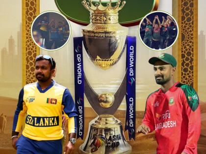 Asia Cup 2025 Bangladesh vs Sri Lanka Head to Head T20I Stats And Records Know Live Streaming Where To Watch BAN vs SL 5th Match | BAN vs SL Head to Head Record : 'टायगर वर्सेस शेर' भिडणार! 'नागिन डान्स'सह कोण कुणावर काढणार खुन्नस?