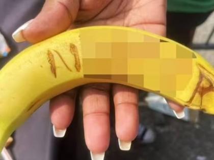 viral news During the parade, N was written on a banana and thrown | केळाने केला मोठा घोटाळा! परेडमध्ये N लिहून फेकलं, गोंधळ उडाला, नेमकं प्रकरण काय?