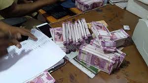 Chiplun arrested for counterfeit notes | बनावट नोटाप्रकरणी चिपळूणला २ अटकेत, घेतले ताब्यात, नोटा हस्तगत