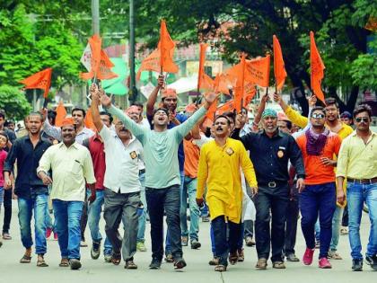 Bandh in Vidarbha peacefully; Good response | विदर्भात बंद शांततेत; चांगला प्रतिसाद