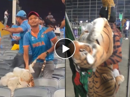 IND vs BAN : Shoaib Ali, Bangladesh's superfan, fondly known as 'Tiger Shoaib' has faced harassing behavior from the Indian fans in the India vs Bangladesh match in Pune, Video  | पुण्यात भारतीय प्रेक्षकांचा उच्छाद! बांगलादेशचा सुपर फॅन 'Tiger Shoaib' सोबत गैरवर्तन अन्... Video Viral