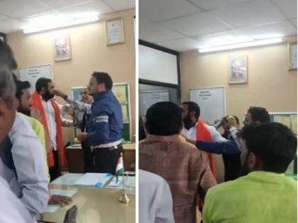 MLA Santosh Bangar again in controversy, the video of beating the principal goes viral in Hingoli | आमदार संतोष बांगर पुन्हा 'हातघाई'वर, प्राचार्यांना मारहाणीचा व्हिडीओ व्हायरल