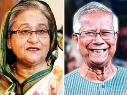 Sheikh Hasina, Mohammed Yunus and the muslin of Dhaka | शेख हसीना, मोहम्मद युनूस व ढाक्याची मलमल...