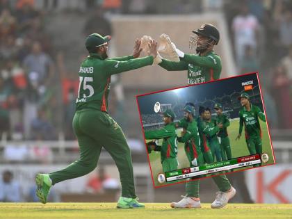 Bangladesh created history after  white-washed World Champions England 3-0 in T20   | BAN vs ENG: बांगलादेशनं रचला इतिहास! 3-0 ने विजय मिळवून 'विश्वविजेत्या' इंग्लंडला केलं चीतपट