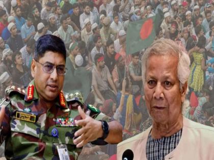 A conspiracy was hatched against India during 'Operation Sindoor'; Muhammad Yunus's plot was foiled by the Bangladesh Army Chief general waker uz zaman | 'ऑपरेशन सिंदूर' काळात भारताविरोधात रचला कट; मोहम्मद युनूस यांचा डाव बांगलादेश सैन्यप्रमुखानेच उधळला A conspiracy was hatched against India during 'Operation Sindoor'; Muhammad Yunus's plot was foiled by the Bangladesh Army Chief general waker uz zaman | 'ऑपरेशन सिंदूर' काळात भारताविरोधात रचला कट; मोहम्मद युनूस यांचा डाव बांगलादेश सैन्यप्रमुखानेच उधळला