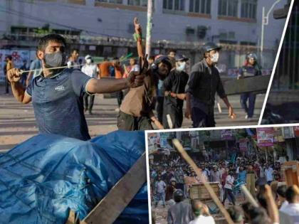 Advisory for Indians after Bangladesh violence reservation protest | 'घरातून बाहेर पडू नका...'; 'या' देशातील भारतीय लोकांसाठी सरकारने जारी केल्या सूचना