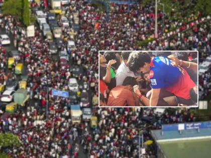Stampede during Bengaluru RCB celebrations, over-excitement leads to deaths; 11 killed, 33 injured | Bengaluru Stampede: बंगळुरुच्या जल्लोषात चेंगराचेंगरी, अतिउत्साह बेतला जिवावर; ११ ठार, ३३ जण जखमी Stampede during Bengaluru RCB celebrations, over-excitement leads to deaths; 11 killed, 33 injured | Bengaluru Stampede: बंगळुरुच्या जल्लोषात चेंगराचेंगरी, अतिउत्साह बेतला जिवावर; ११ ठार, ३३ जण जखमी