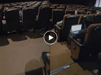 In Bengaluru a man doing her office work on laptop in cinema hall video goes viral on social media | समोर सिनेमा चालू, पण याचे लॅपटॉपवर काय सुरू? व्यस्त जीवनशैलीचा उलगडा करणारा 'Video' पाहाच  