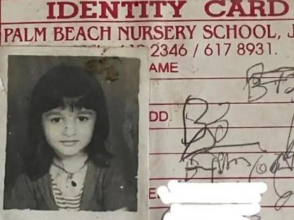 Do you recognize this girl that appears on the school identity card ?; Today she is a popular daughter-in-law on television | शाळेच्या ओळखपत्रावर दिसणाऱ्या या चिमुकलीला ओळखलंत का?; आज आहे ती टेलिव्हिजनवरील लोकप्रिय सून