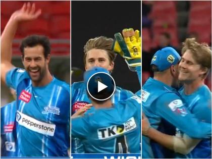 BBL: Sydney Thunder are all out for just 15 runs against Adelaide Strikers, this is the lowest ever total in T20 cricket history | BBL : ट्वेंटी-२० क्रिकेटमध्ये इतिहास घडला, ऑस्ट्रेलियाच्या मैदानावर १५ धावांत संपूर्ण संघ तंबूत परतला