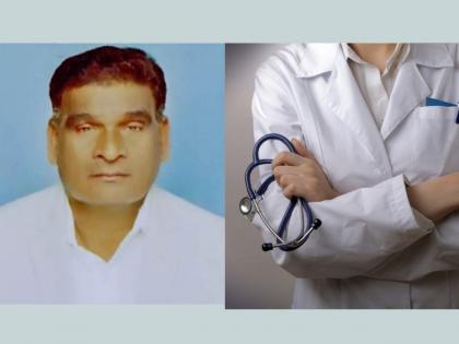 chhattisgarh news doctor dies of heart attack while treating patient | भयंकर! गर्भवती महिलेवर उपचार करताना डॉक्टरला हार्ट अटॅक; ऑपरेशन थिएटरमध्येच मृत्यू