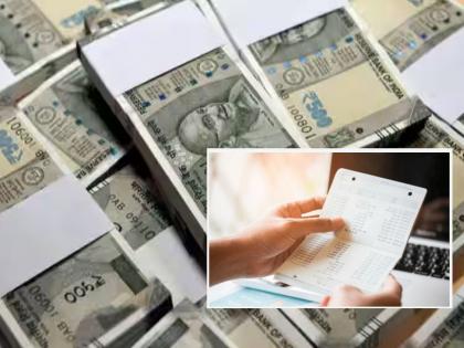 Son used deceased mother's bank account, suddenly Rs 100 crores came into the account, then... | मुलगा वापरायचा मृत आईचं बँक खातं, अचानक खात्यात आले १०० कोटी रुपये, त्यानंतर... Son used deceased mother's bank account, suddenly Rs 100 crores came into the account, then... | मुलगा वापरायचा मृत आईचं बँक खातं, अचानक खात्यात आले १०० कोटी रुपये, त्यानंतर...