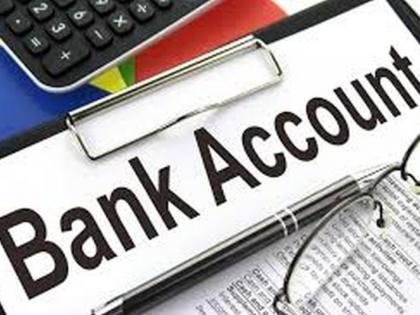 The privacy of Lacks of government employees' accounts is in jeopardy, anyone can see the bank account number | लाखो सरकारी कर्मचाऱ्यांच्या खात्यांची गोपनीयता धोक्यात, कोणालाही बघता येतो बँक खाते क्रमांक