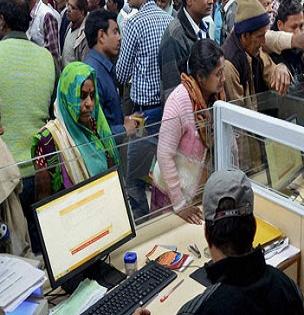 RBI says fresh KYC process can be done from the comfort of your homes