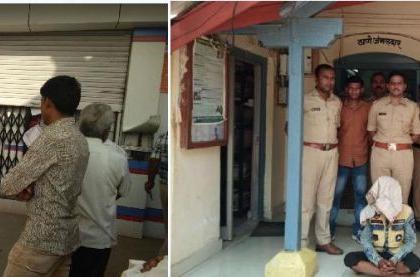 Theft in the Union Bank of Kikariaswanga in Nagpur district | नागपूर जिल्ह्यातील कचारीसावंगा येथील युनियन बँकेत चोरी