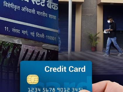 जुलै महिन्यात SBI, HDFC सह 'या' बँकांनी बदलले Credit Cardचे नियम, वापरापूर्वी जाणून घ्या