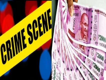 An 81-year-old man from Kolhapur was cheated of Rs 87 lakh by his agent | ८१ वर्षीय वृद्धेचा विश्वास संपादन केला, अन् एजंटाने ८७ लाखांचा घातला गंडा; कोल्हापुरातील घटना