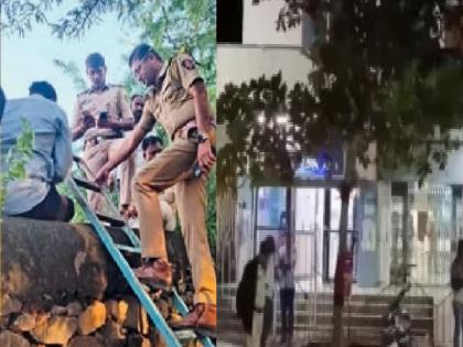 Karnataka's Chadchan Bank robbery loot found on roof of house Mangalvedha police seize important clues | कर्नाटकातील चडचण बँक लुटीतील ऐवज सापडला घराच्या छतावर, दरोडेखोरांच्या शोधात १२ पथके रवाना