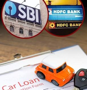SBI Vs HDFC: ५ वर्षांसाठी ५ लाखांच्या कार लोनवर किती असेल EMI; कोणती बँक देतेय स्वस्त कर्ज