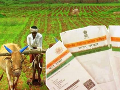 Banks will create lists of outstanding farmers! | थकबाकीदार शेतकऱ्यांच्या याद्या बँका तयार करणार !