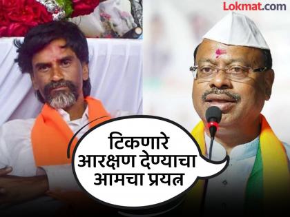 pune news the government is not interested in taking away from one and giving to another; Chandrashekhar Bawankule clearly stated | एकाचे काढुन दुसऱ्याला देण्यात सरकारला रस नाही; चंद्रशेखर बावनकुळेंनी स्पष्टच सांगितले pune news the government is not interested in taking away from one and giving to another; Chandrashekhar Bawankule clearly stated | एकाचे काढुन दुसऱ्याला देण्यात सरकारला रस नाही; चंद्रशेखर बावनकुळेंनी स्पष्टच सांगितले