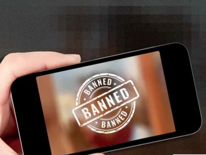 19 websites along with 10 apps and 57 social media handles banned | १९ वेबसाईट्ससह १० ॲप्स आणि ५७ सोशल मीडिया हँडल्सवर बंदी