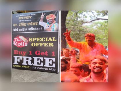 Ravi dhangekar victory cheer Sadashiv Pethet Special Offer buy one get one free | रवीभाऊंच्या विजयाचा जल्लोष; सदाशिव पेठेत स्पेशल ऑफर, Buy One Get One Free