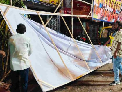 More than seven thousand banners, posters were removed; As soon as the code of conduct comes into effect, the municipality's bardga | सात हजारांहून अधिक बॅनर्स, पोस्टर्स काढले; आचारसंहिता लागू होताच पालिकेचा बडगा