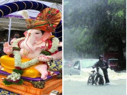 Will Bappa's arrival be in the rain? Warning of torrential downpour in the next 4 days in the state ... | बाप्पांचे आगमन पावसांत होणार? राज्यात पुढील ४ दिवस मुसळधारचा इशारा...