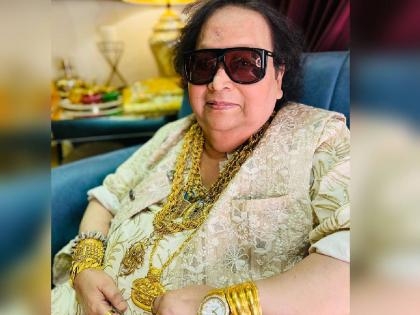 Do you know what Bappi Lahari looks like without any jewelry | एकाही दागिन्याशिवाय बप्पी लहरी कसे दिसायचे माहितीये का? मग पाहा 'हा' फोटो