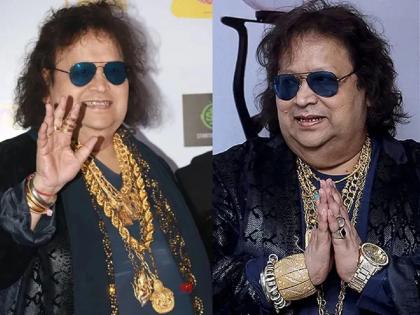 Bappi Lahiri: Singer-composer Bappi Lahiri passes away in Mumbai | Bappi Lahiri: बॉलिवूडमधील दिग्गज संगीतकार आणि गायक बप्पी लहरी यांचं निधन