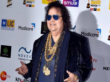 Bappi Lahiri: Pop culture started in Bollywood because of Bappi lahiri, alokesh was his real name | Bappi Lahiri: बॉलिवूडमध्ये बप्पी लहरींमुळे सुरू झाले पॉप कल्चर, 'हे' होते त्यांचे खरे नाव