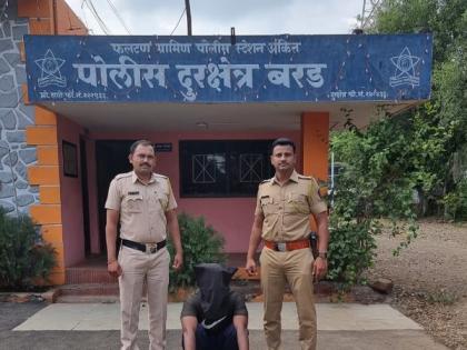 Barad police arrest fugitive accused in rape case | सातारा : दोन वर्षापासून होता फरार, बरड पोलिसांनी सिनेस्टाईल पाठलाग करून केली अटक