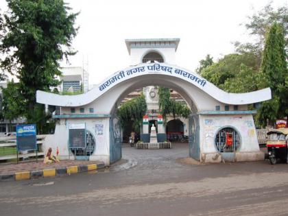 बारामती नगरपरिषदेच्या पंचवार्षिक निवडणुकीत न्यायालयीन प्रक्रियेमुळे दोन जागांची निवडणूक पुढे ढकलली